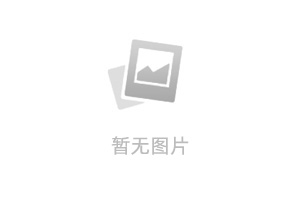 子悦组织机构