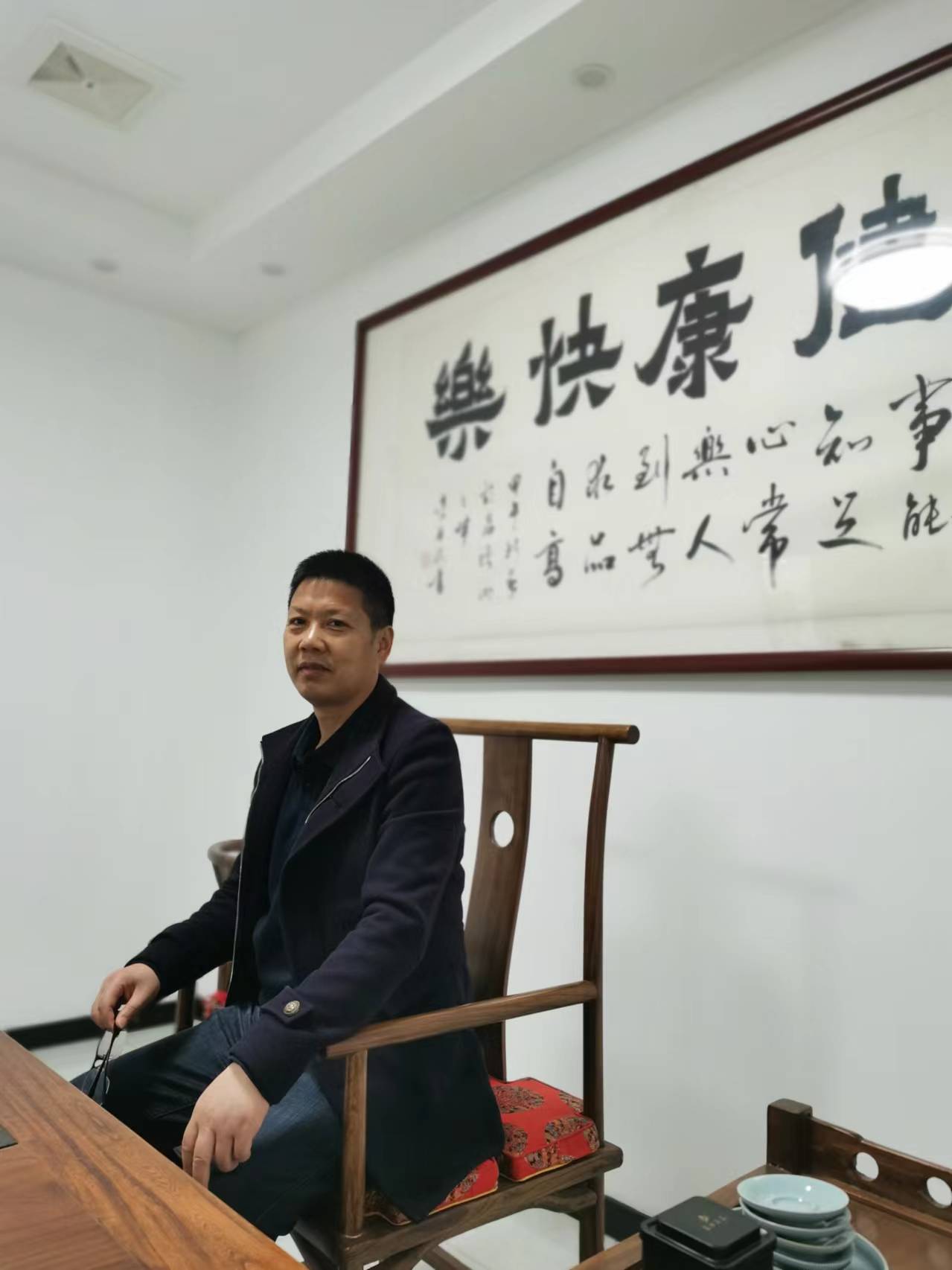 鲁贺林